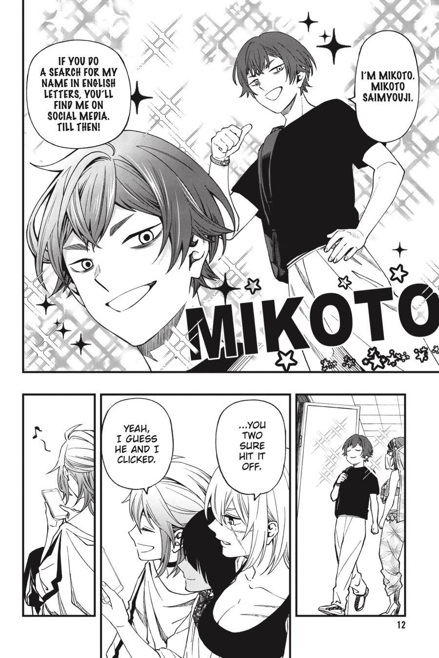 Dead Mount Death Play chapter 62 page 13