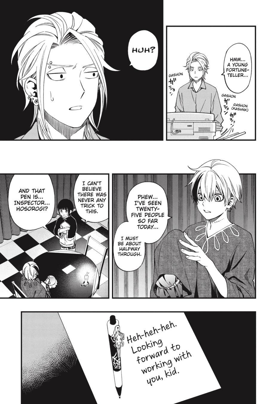 Dead Mount Death Play chapter 62 page 16