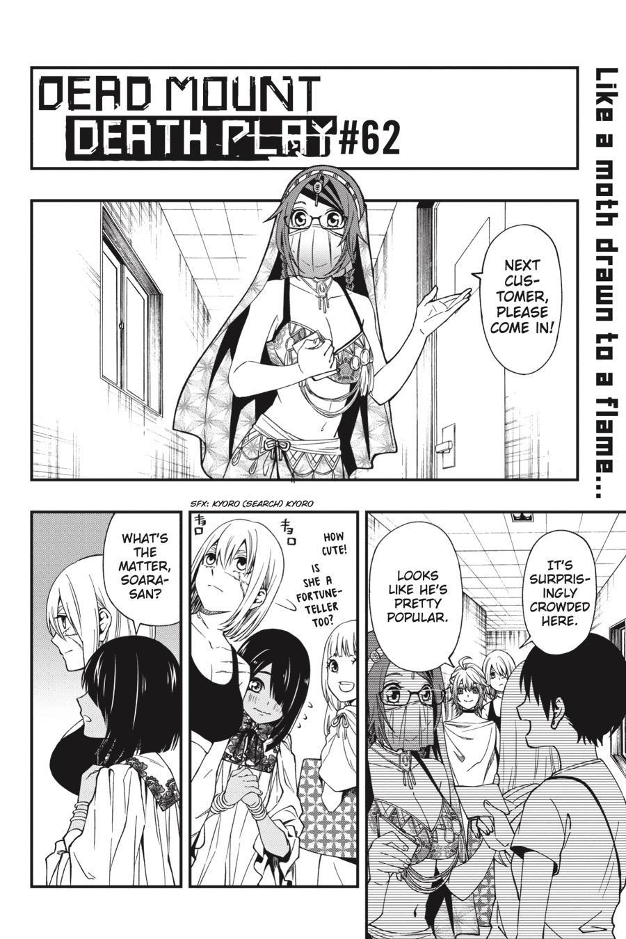 Dead Mount Death Play chapter 62 page 5