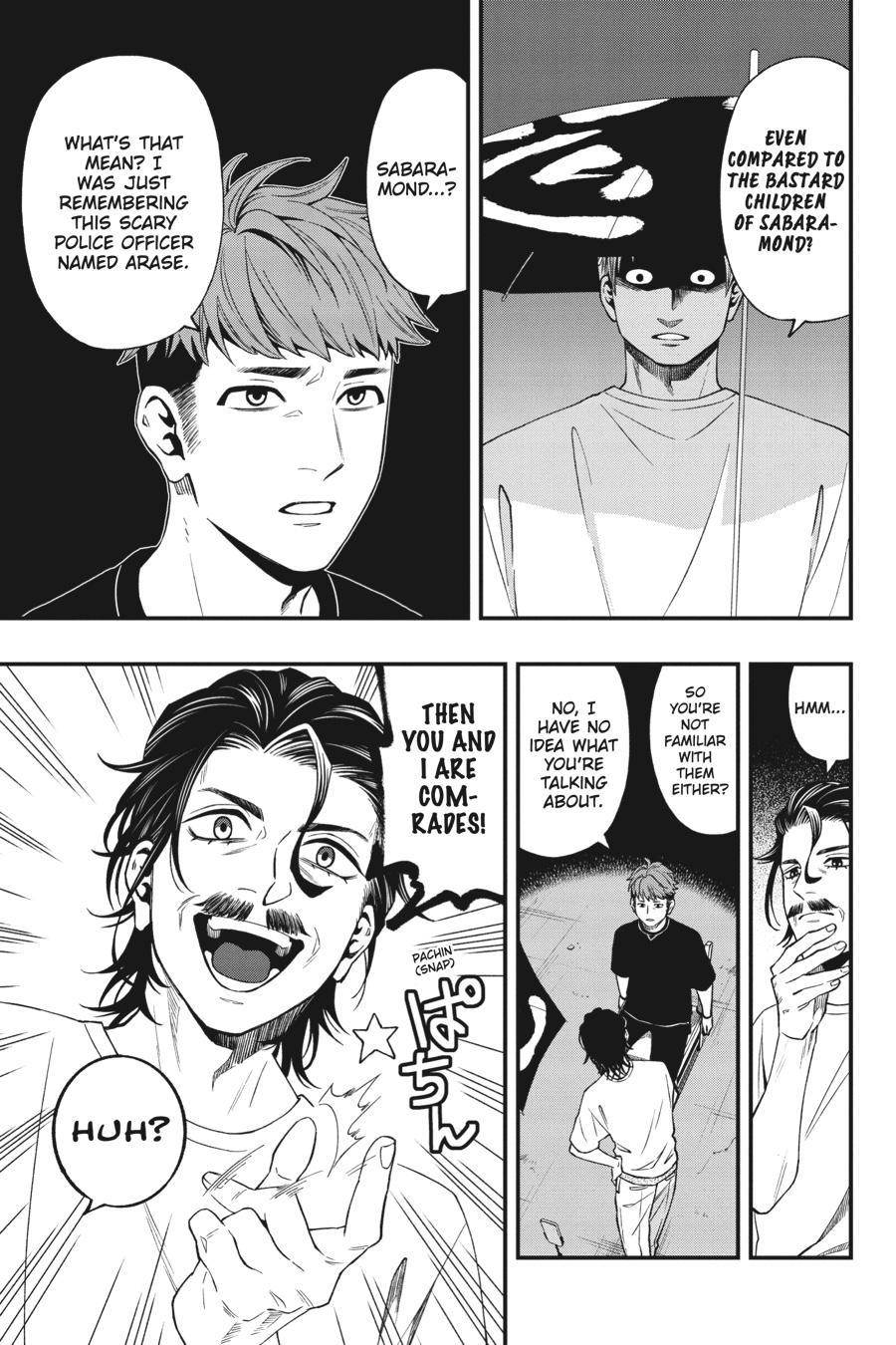 Dead Mount Death Play chapter 63 page 12