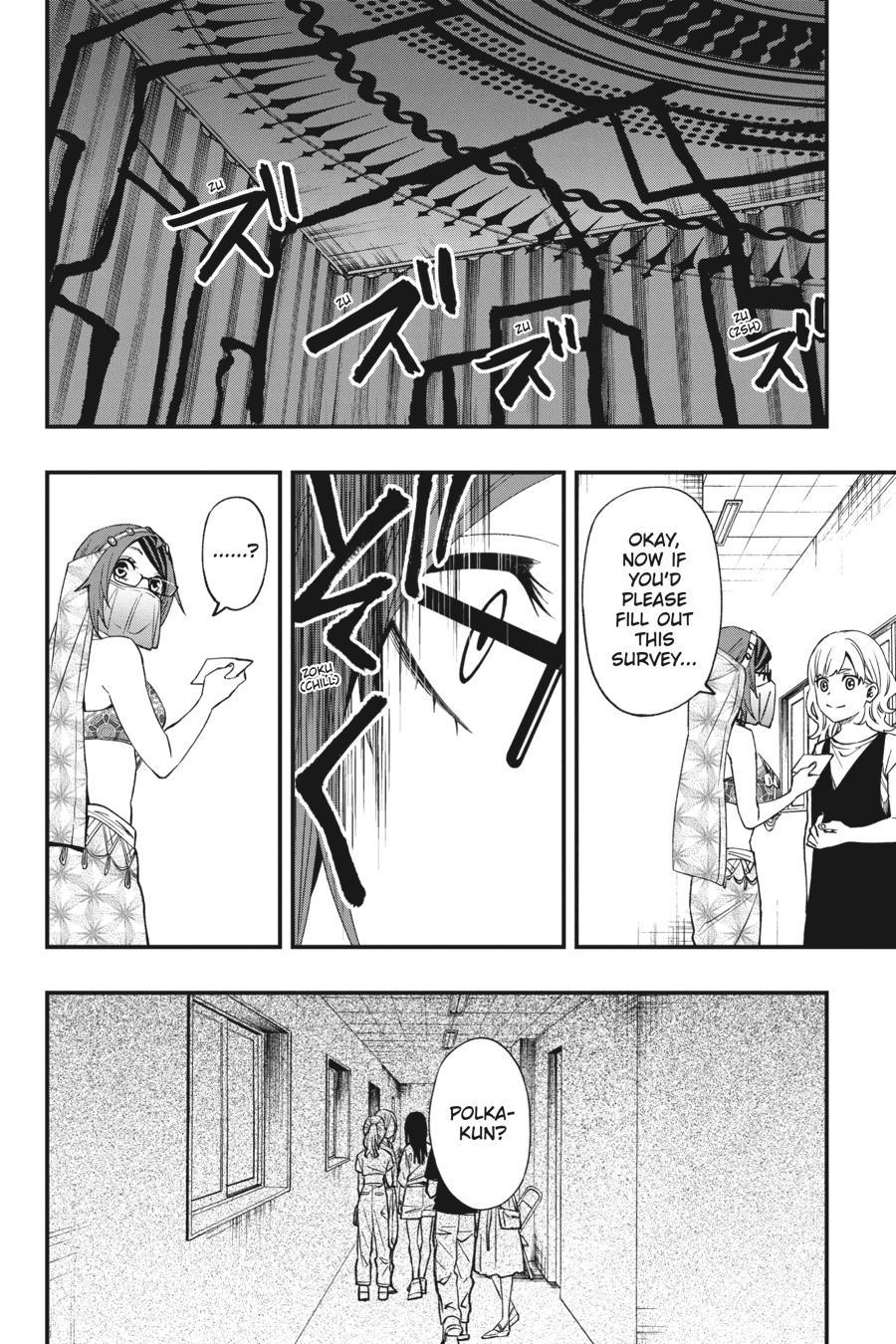 Dead Mount Death Play chapter 63 page 25