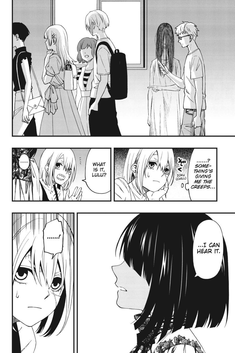 Dead Mount Death Play chapter 64 page 6