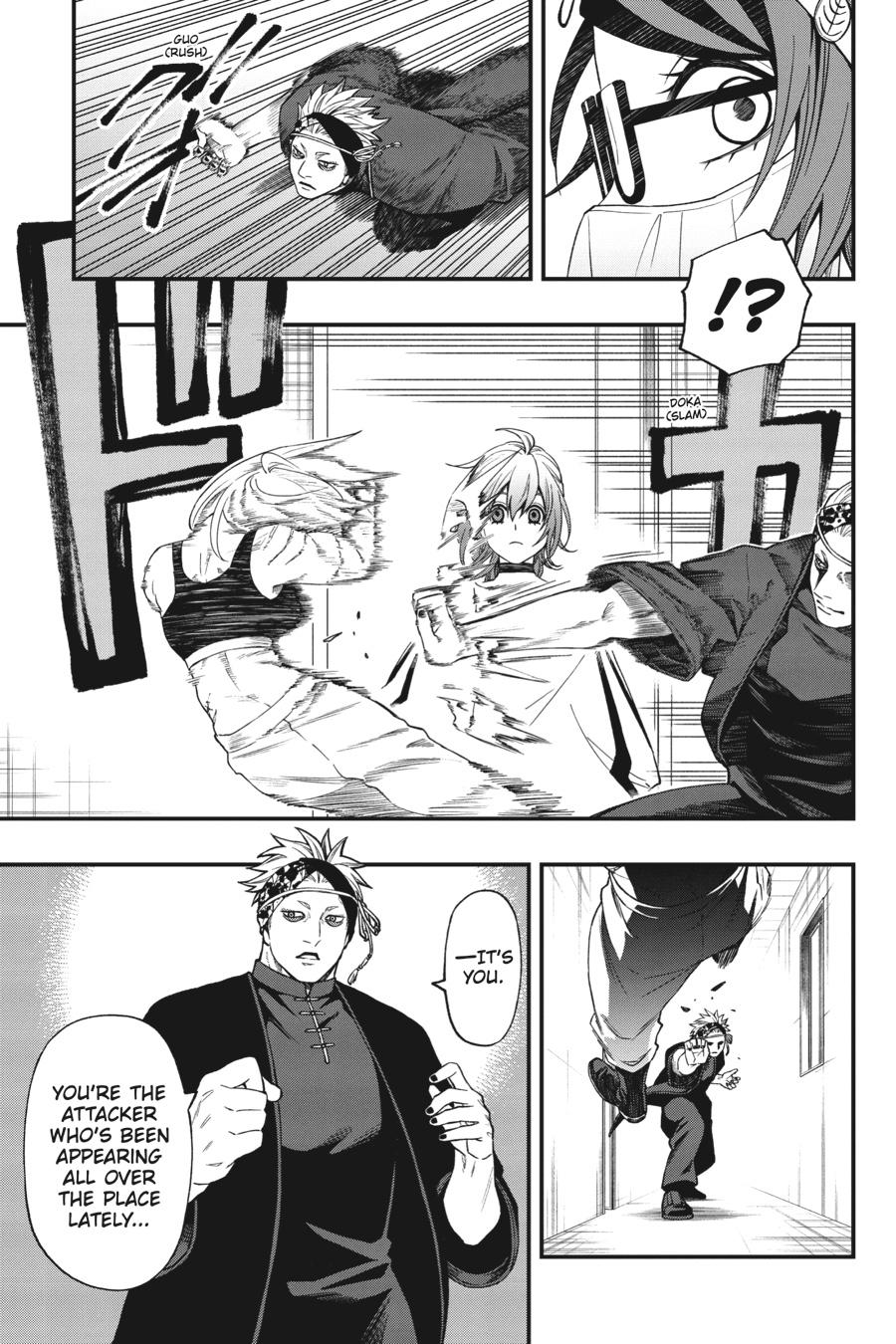 Dead Mount Death Play chapter 65 page 10