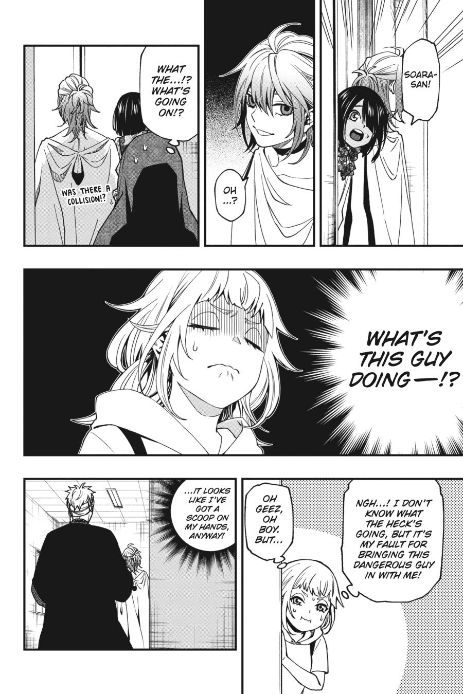 Dead Mount Death Play chapter 65 page 11