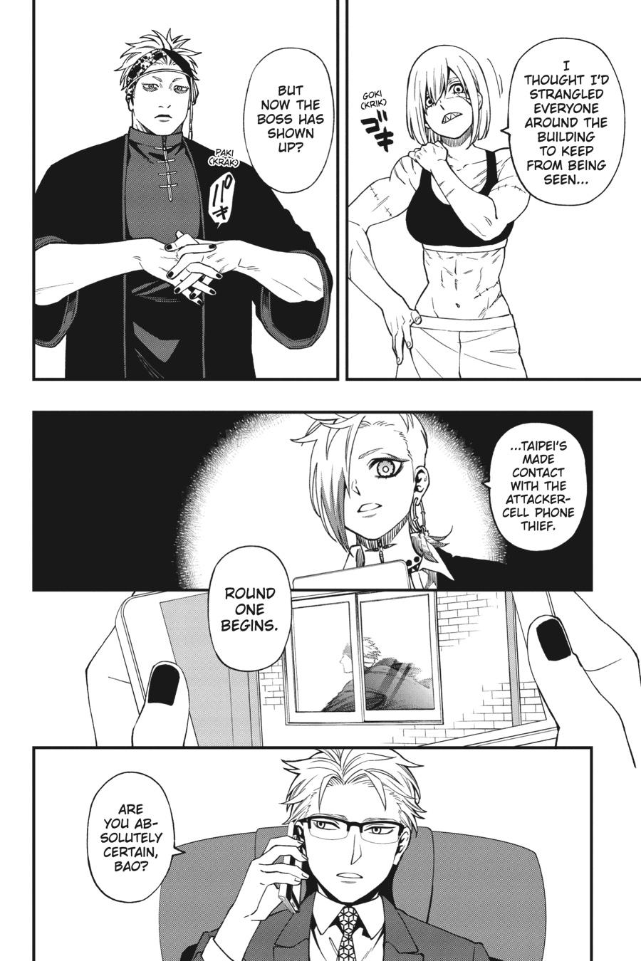 Dead Mount Death Play chapter 65 page 13