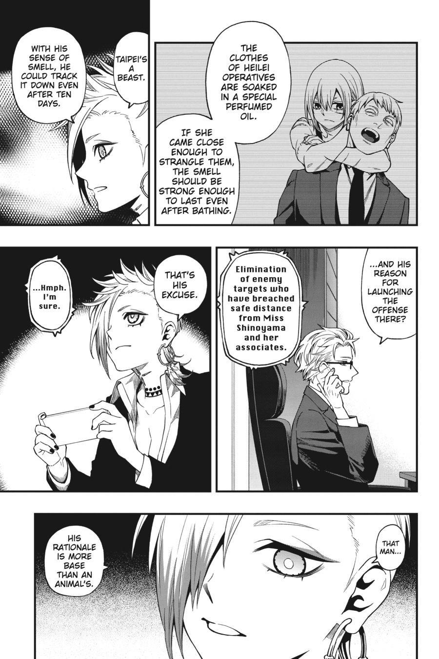 Dead Mount Death Play chapter 65 page 14