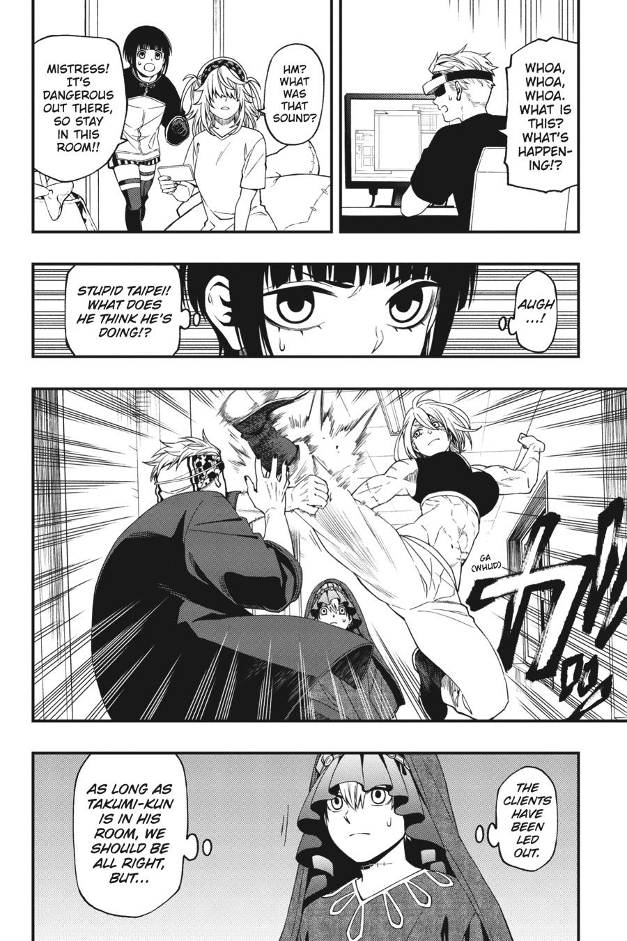 Dead Mount Death Play chapter 65 page 17