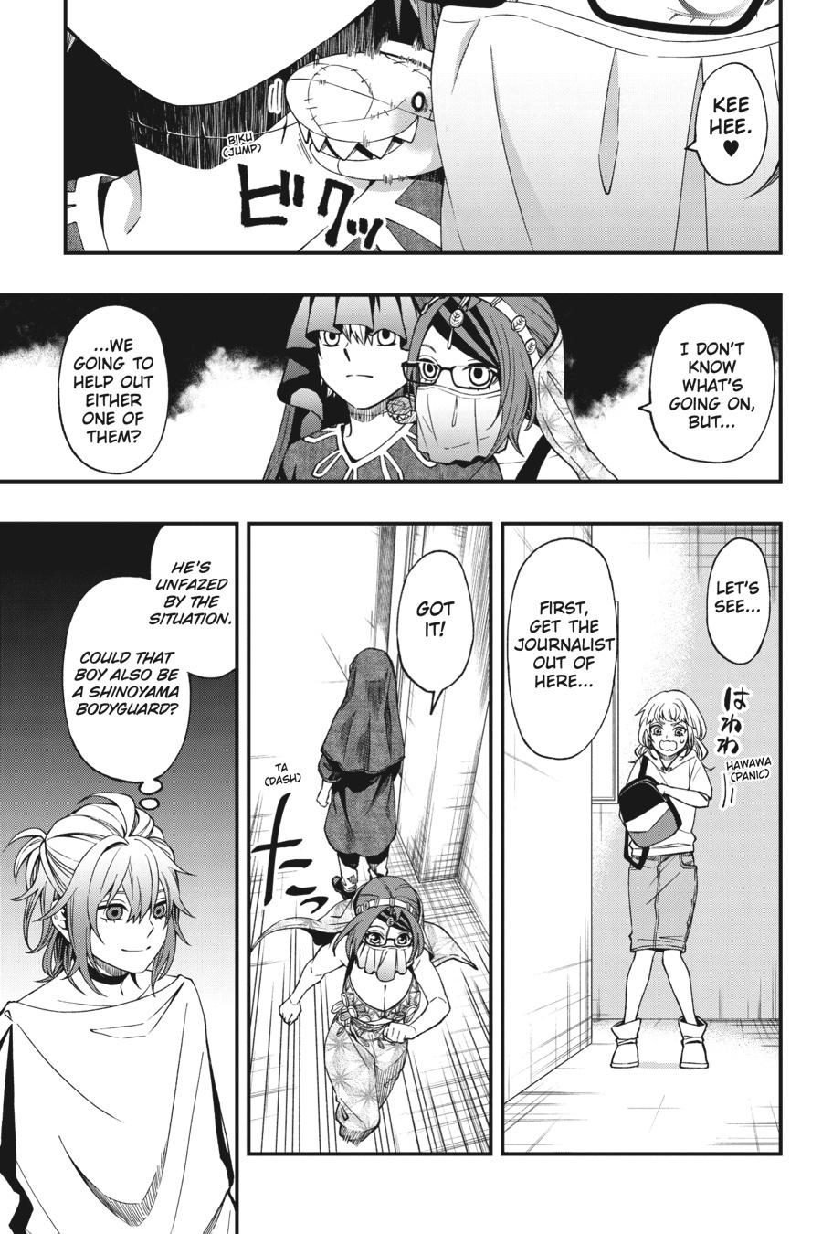 Dead Mount Death Play chapter 65 page 18