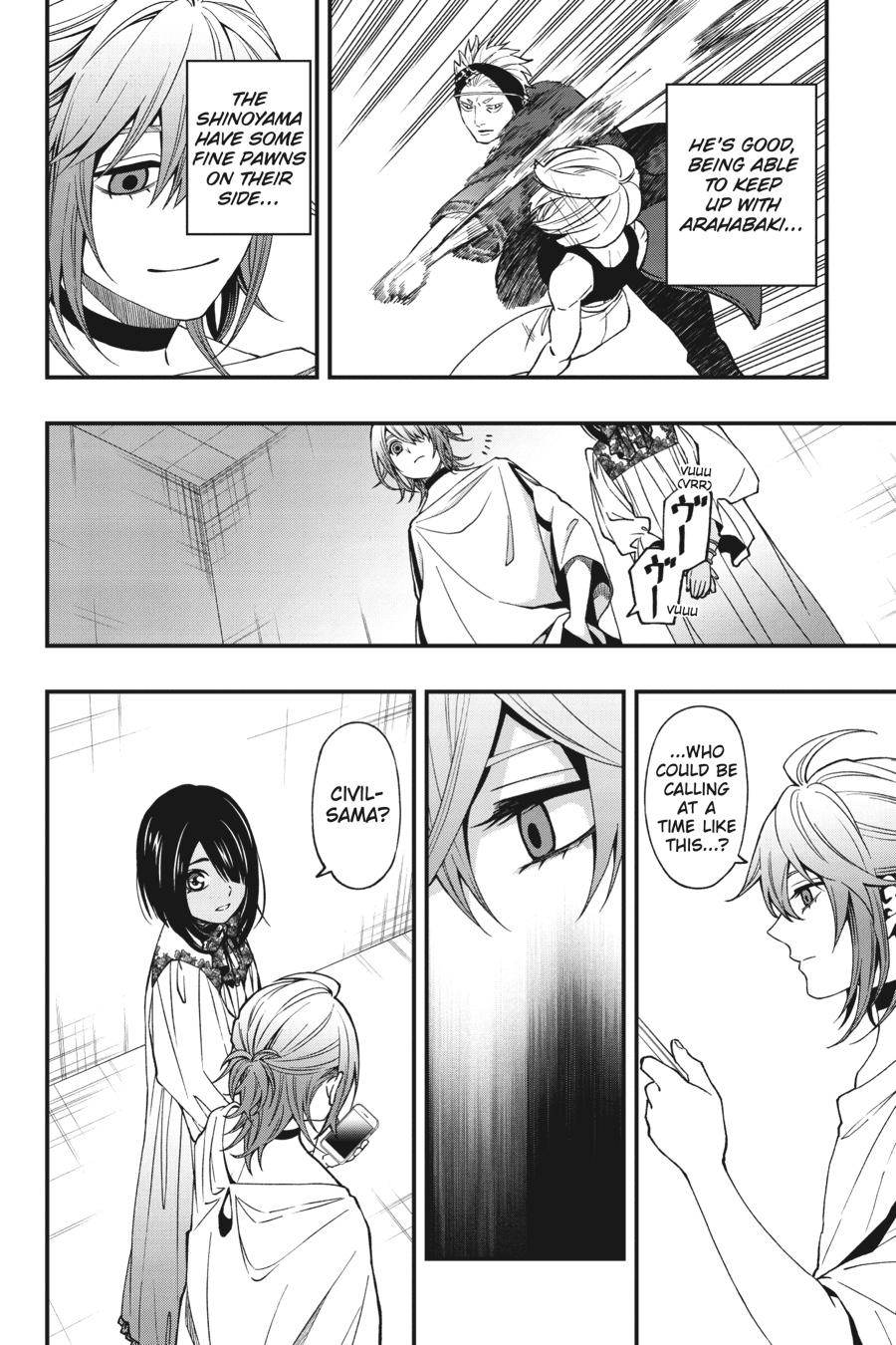 Dead Mount Death Play chapter 65 page 19