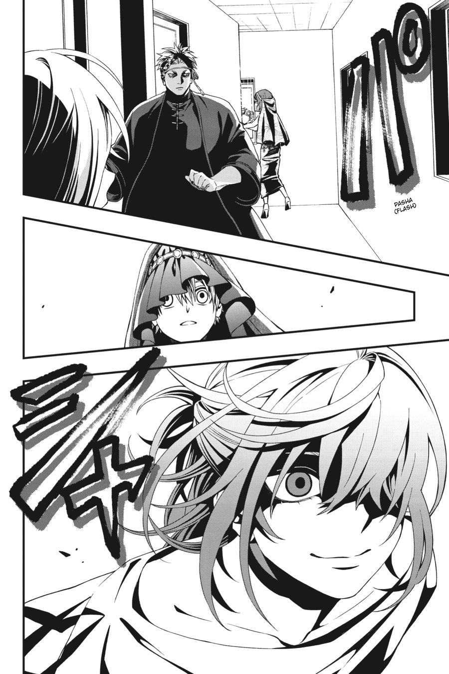 Dead Mount Death Play chapter 65 page 21