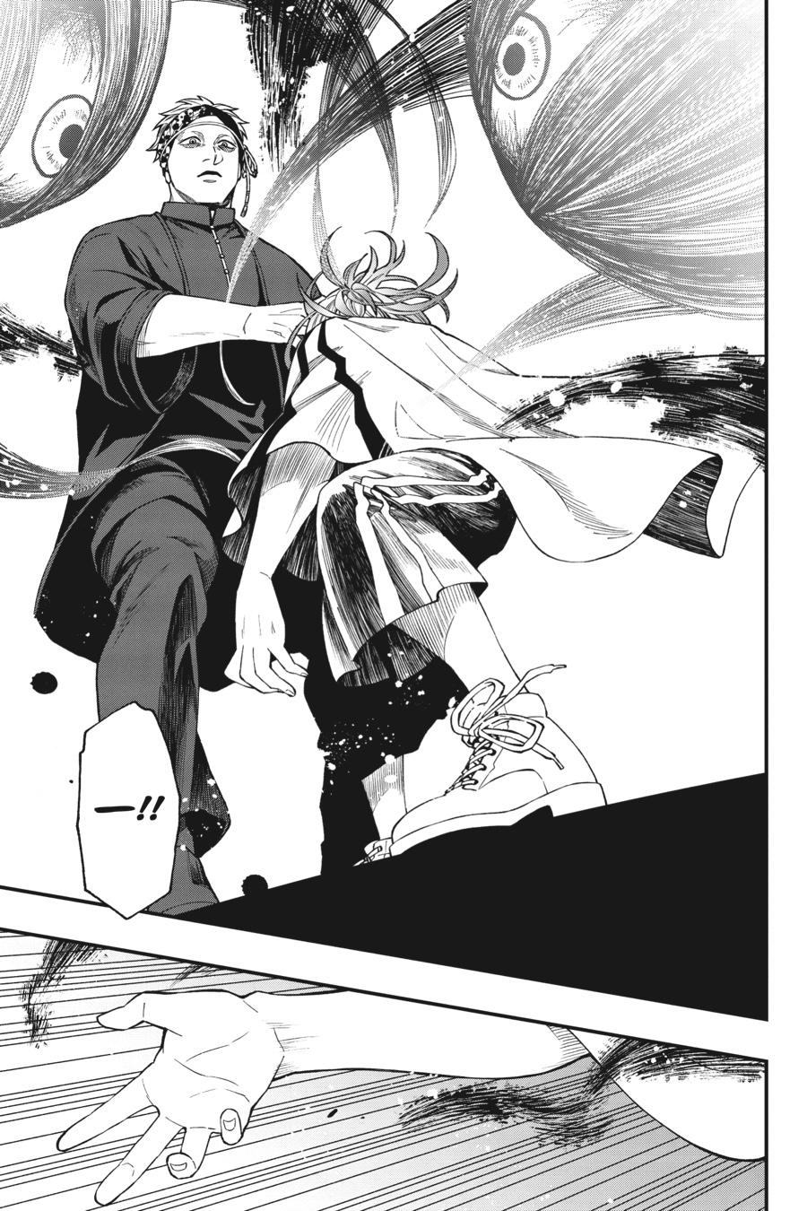 Dead Mount Death Play chapter 65 page 22