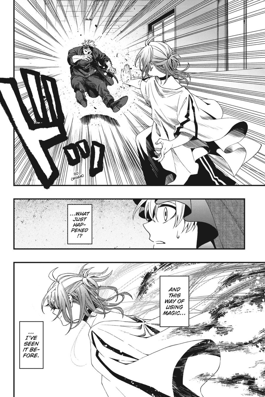 Dead Mount Death Play chapter 65 page 23