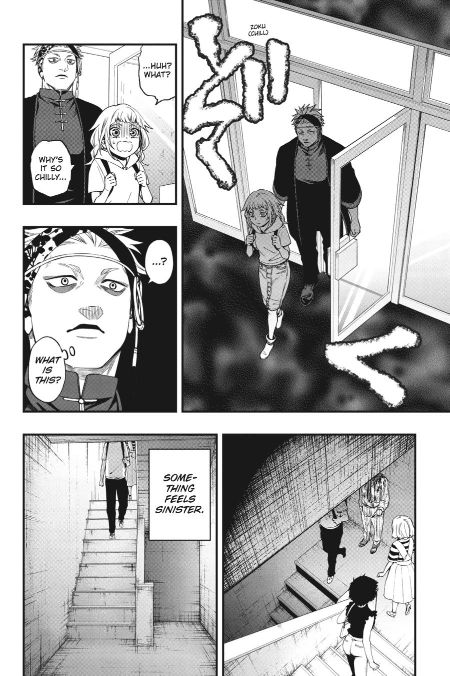 Dead Mount Death Play chapter 65 page 5