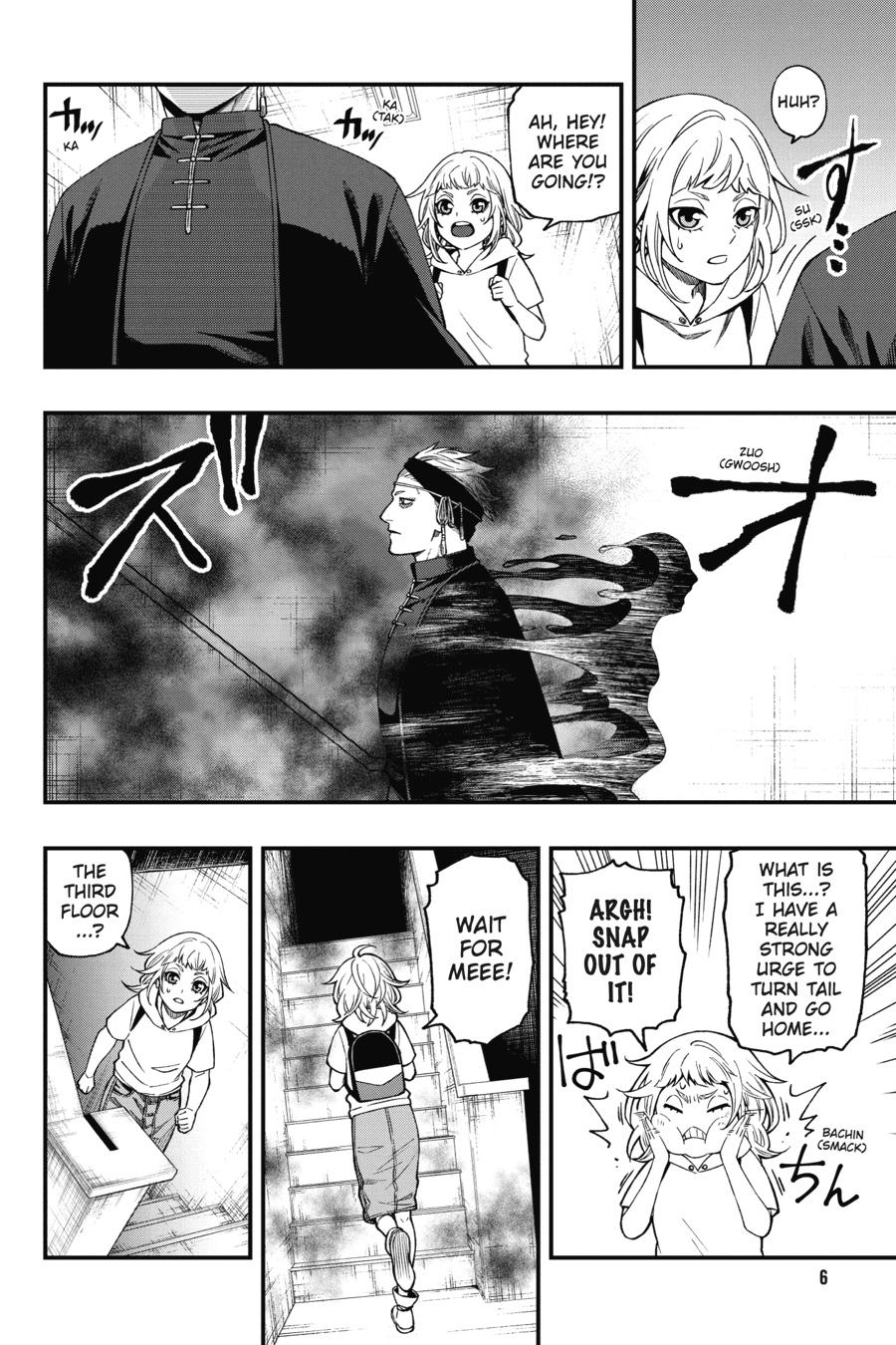 Dead Mount Death Play chapter 65 page 7