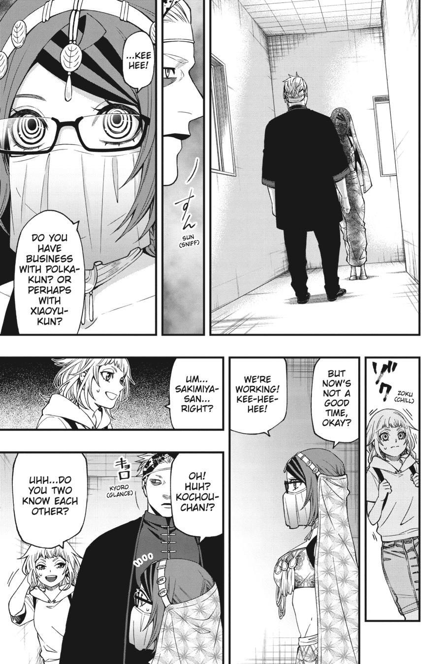 Dead Mount Death Play chapter 65 page 8