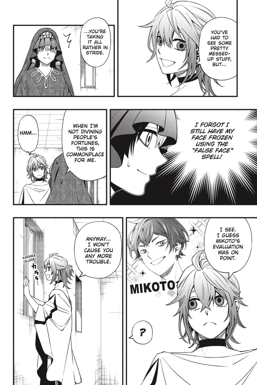 Dead Mount Death Play chapter 66 page 13