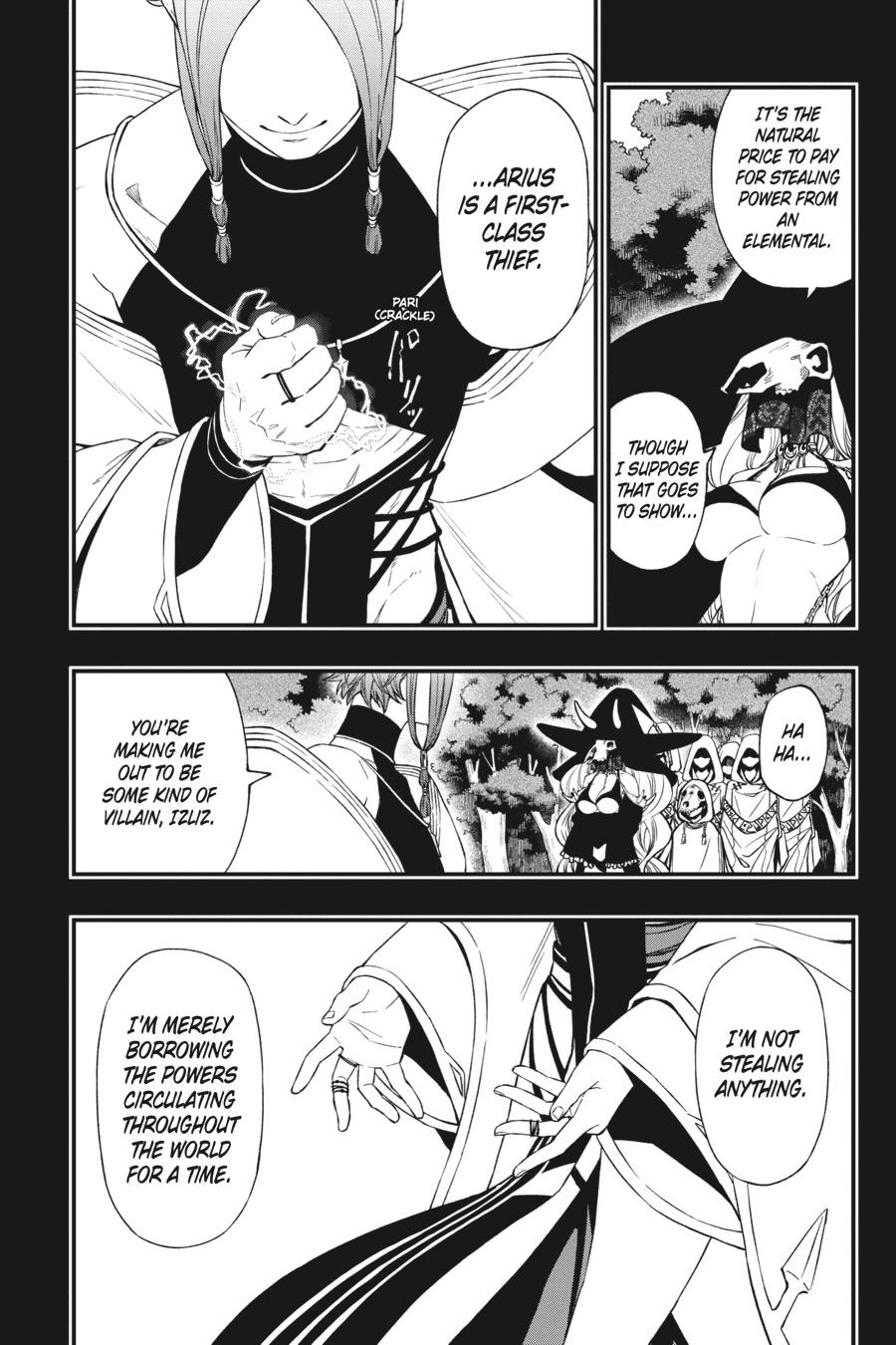 Dead Mount Death Play chapter 66 page 4