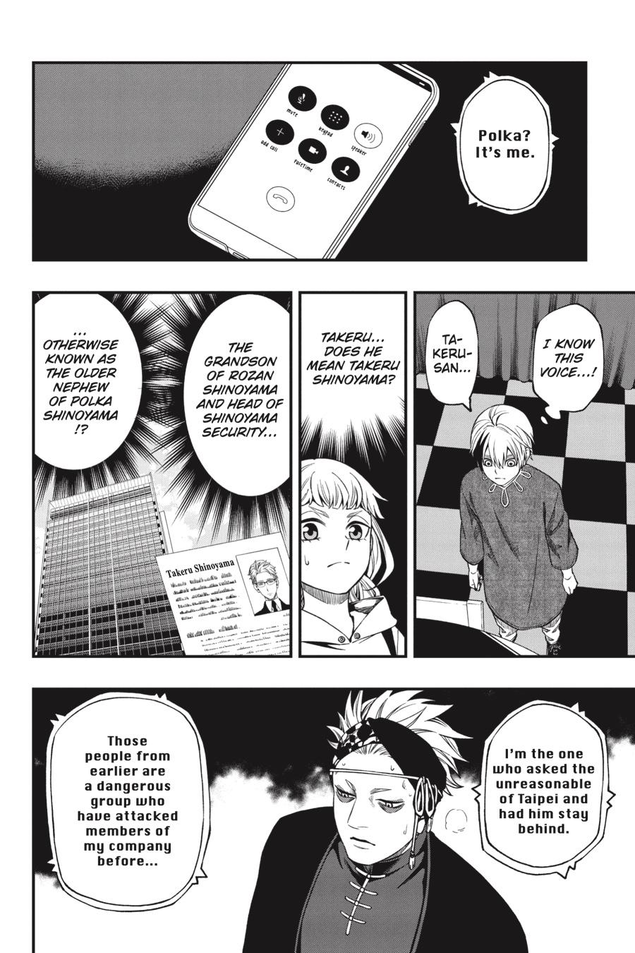 Dead Mount Death Play chapter 67 page 13