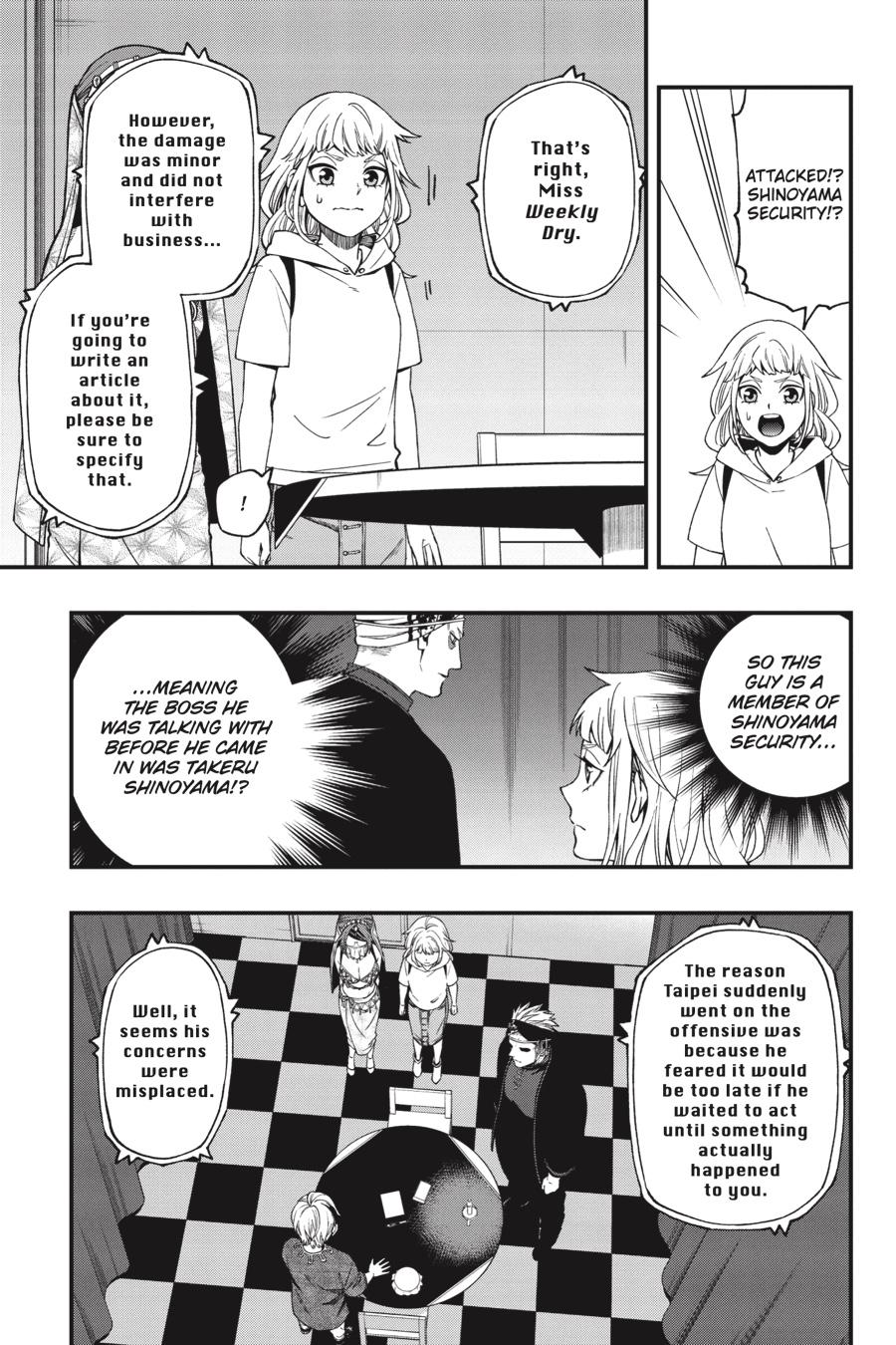 Dead Mount Death Play chapter 67 page 14