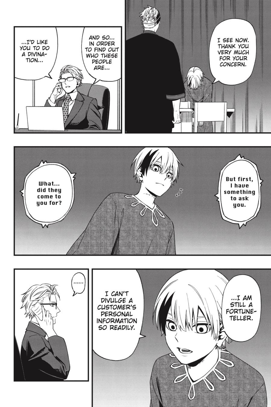 Dead Mount Death Play chapter 67 page 15