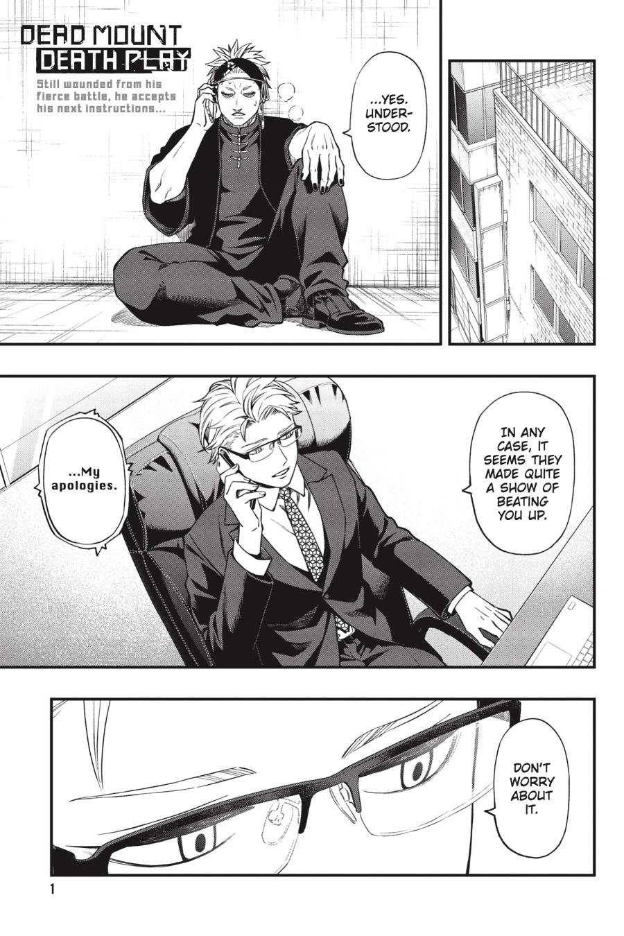 Dead Mount Death Play chapter 67 page 2