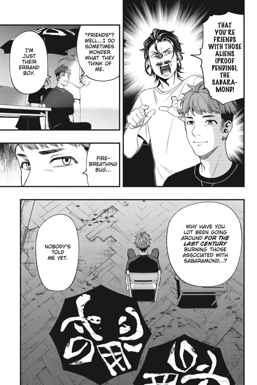 Dead Mount Death Play chapter 67 page 22