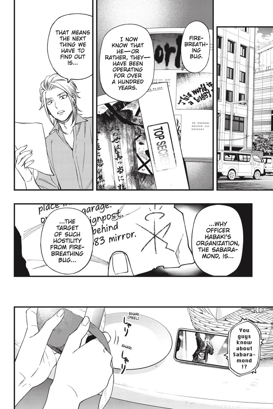 Dead Mount Death Play chapter 67 page 23