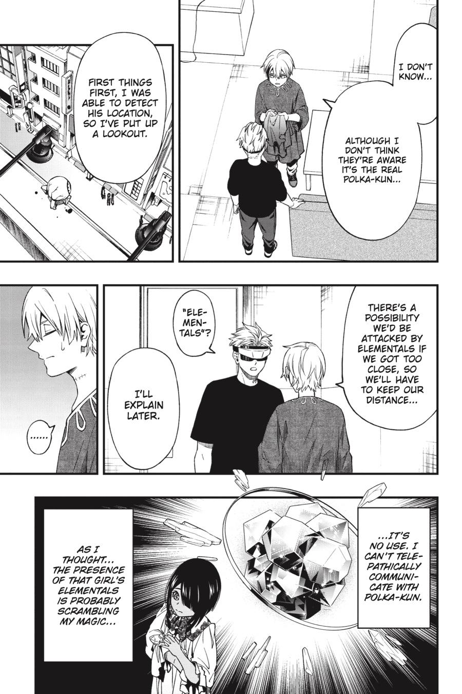 Dead Mount Death Play chapter 67 page 8