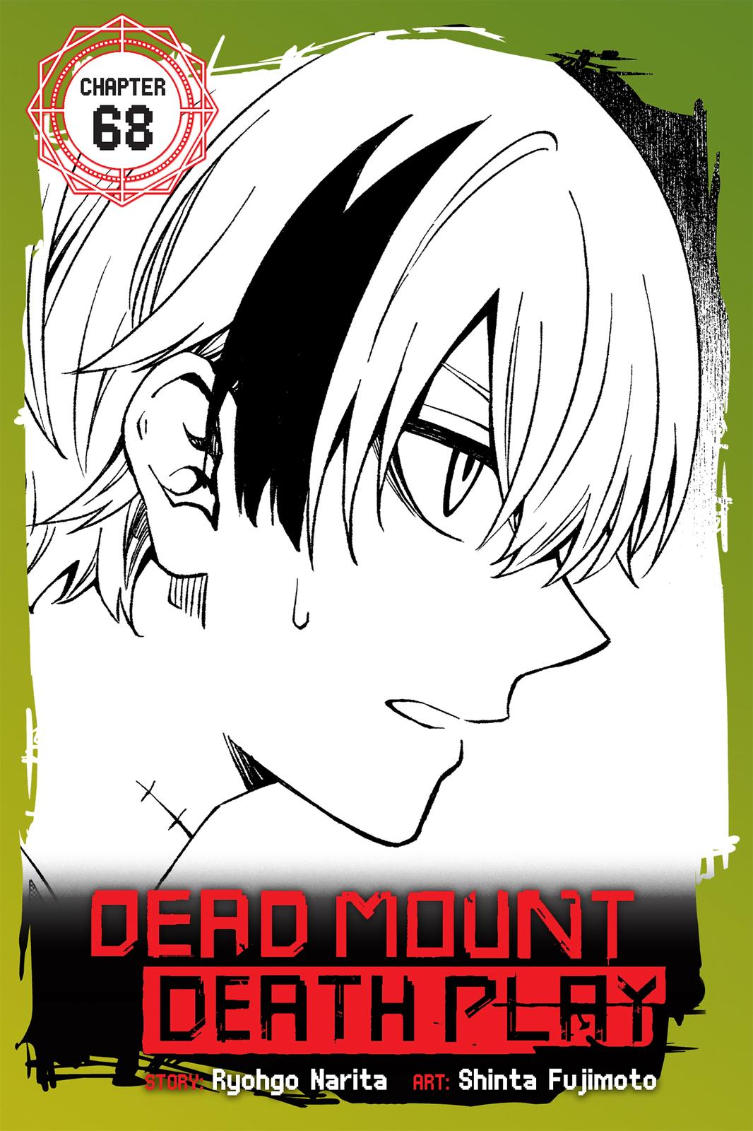 Dead Mount Death Play chapter 68 page 1