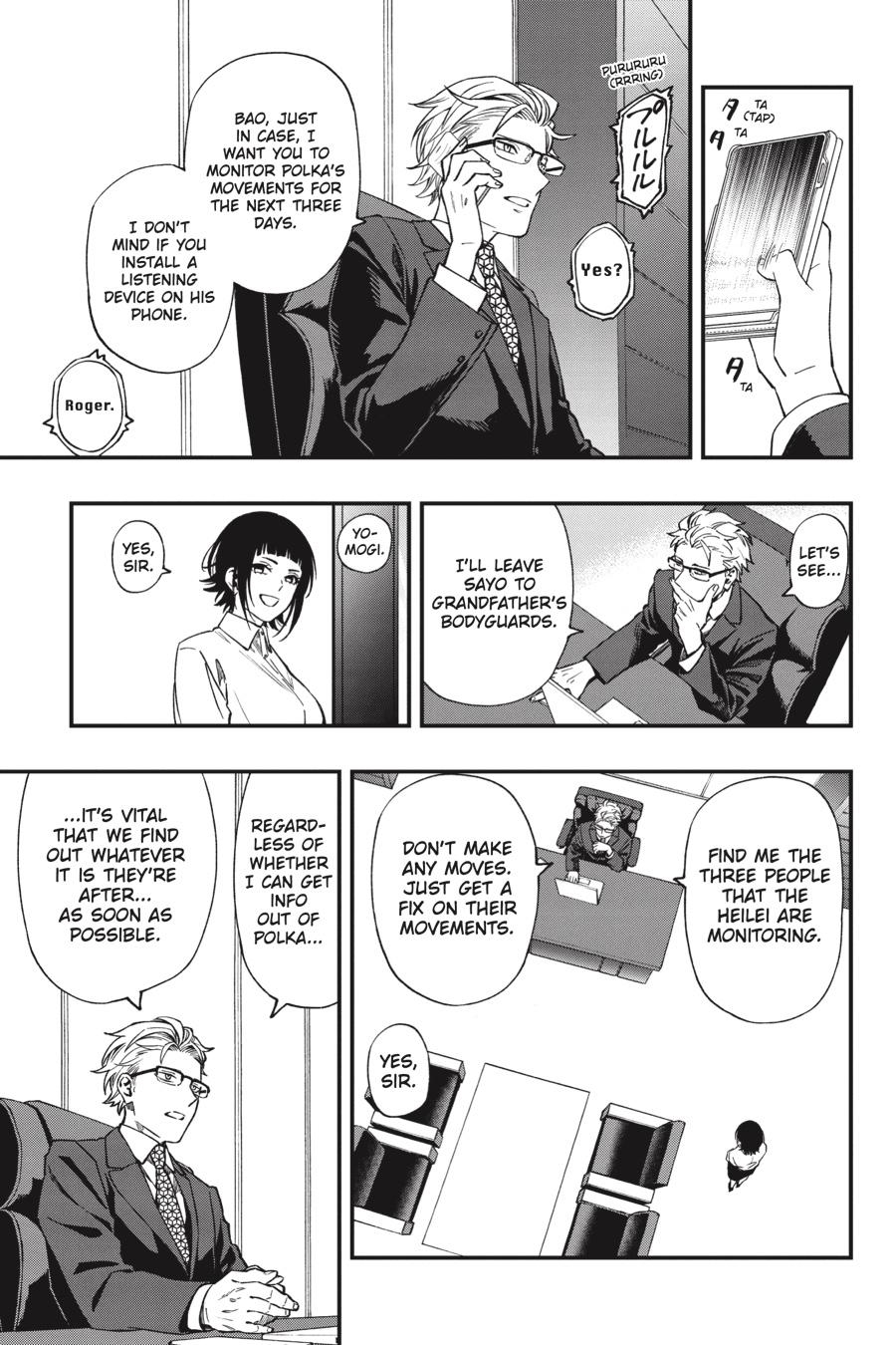 Dead Mount Death Play chapter 68 page 14
