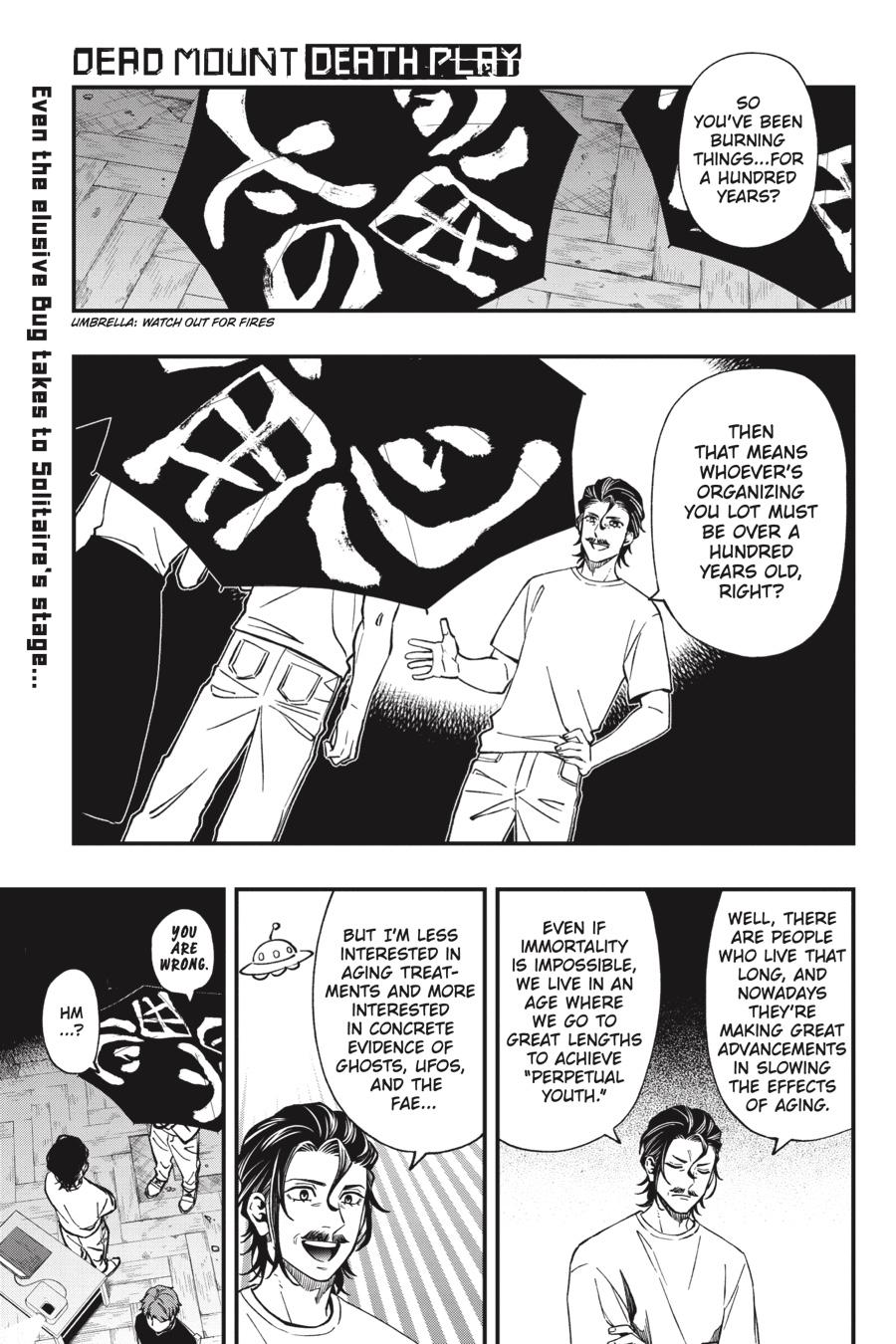 Dead Mount Death Play chapter 68 page 2