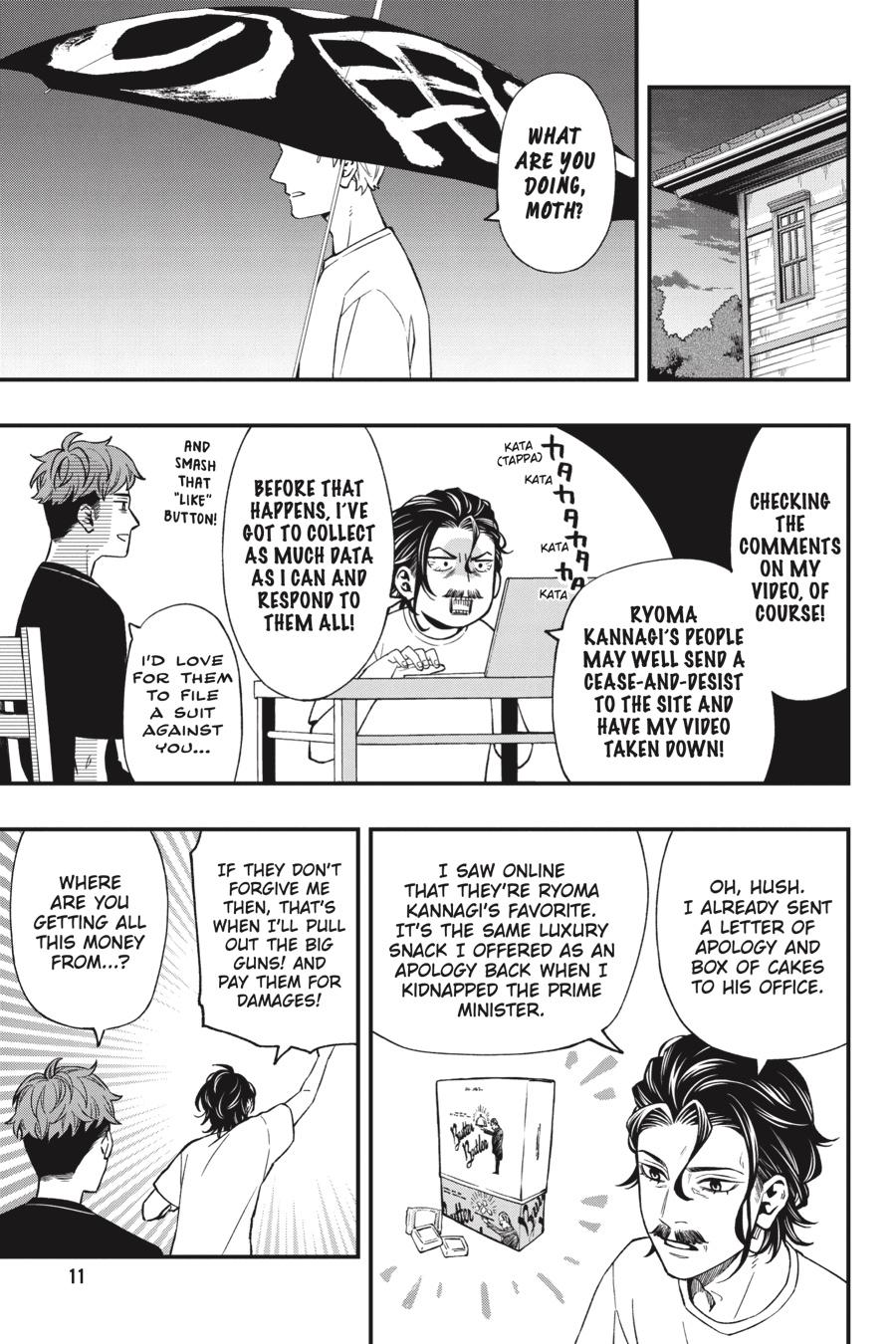 Dead Mount Death Play chapter 69 page 12