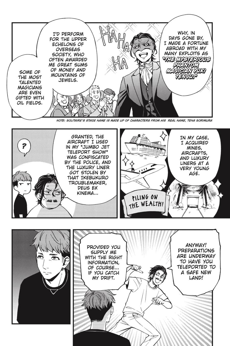 Dead Mount Death Play chapter 69 page 13