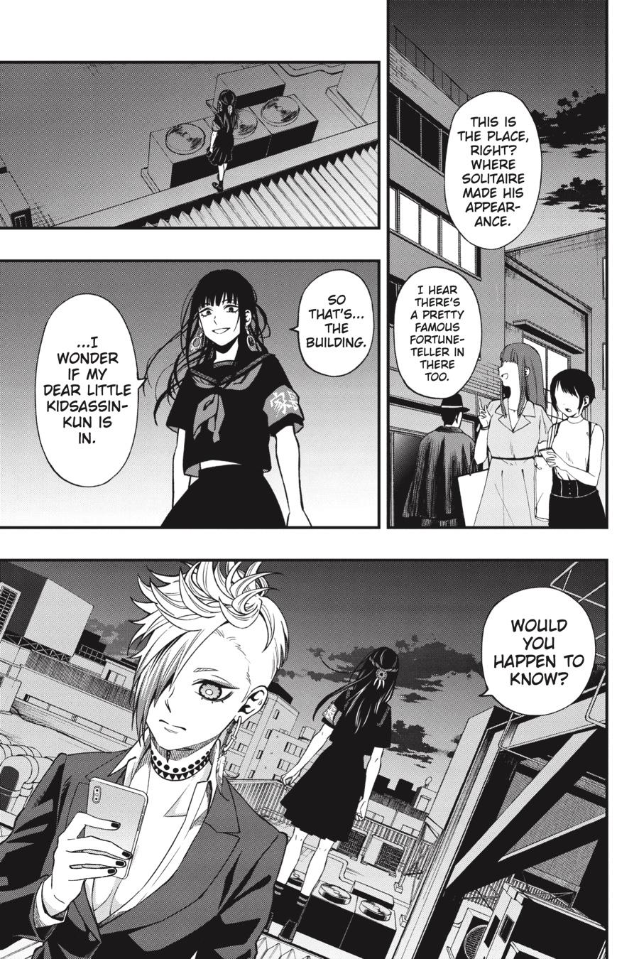 Dead Mount Death Play chapter 69 page 18