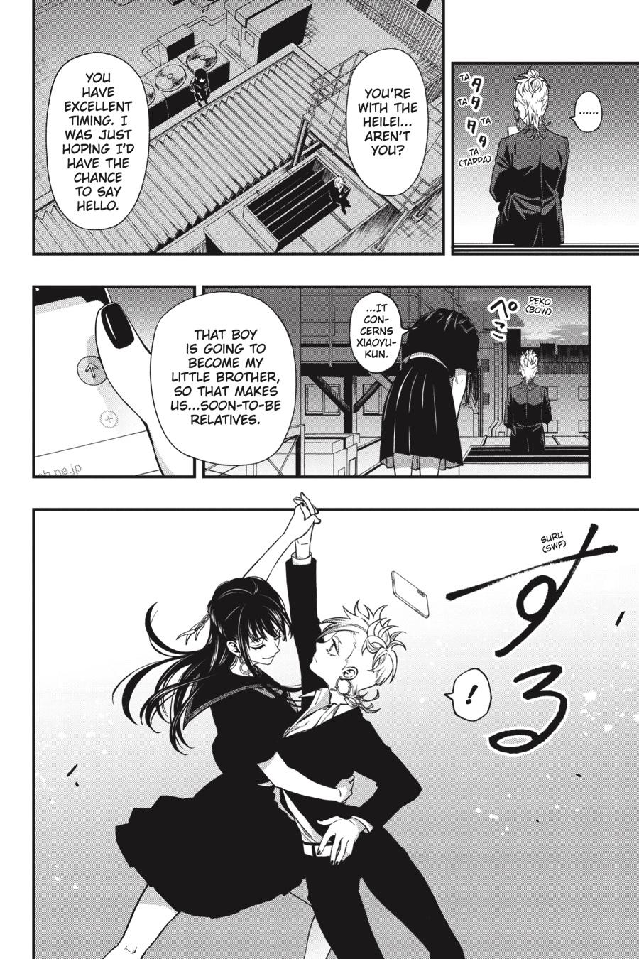 Dead Mount Death Play chapter 69 page 19