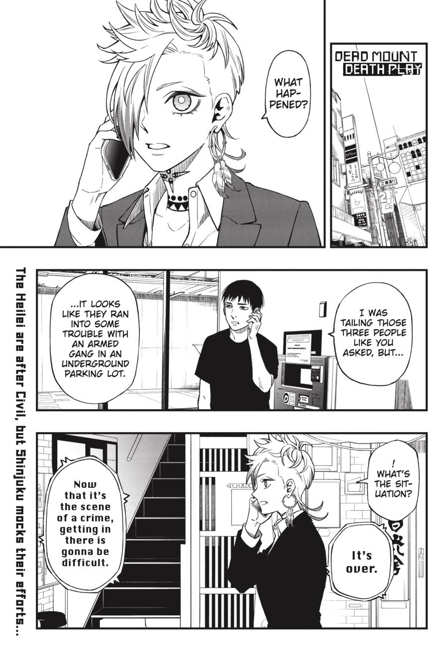 Dead Mount Death Play chapter 69 page 2