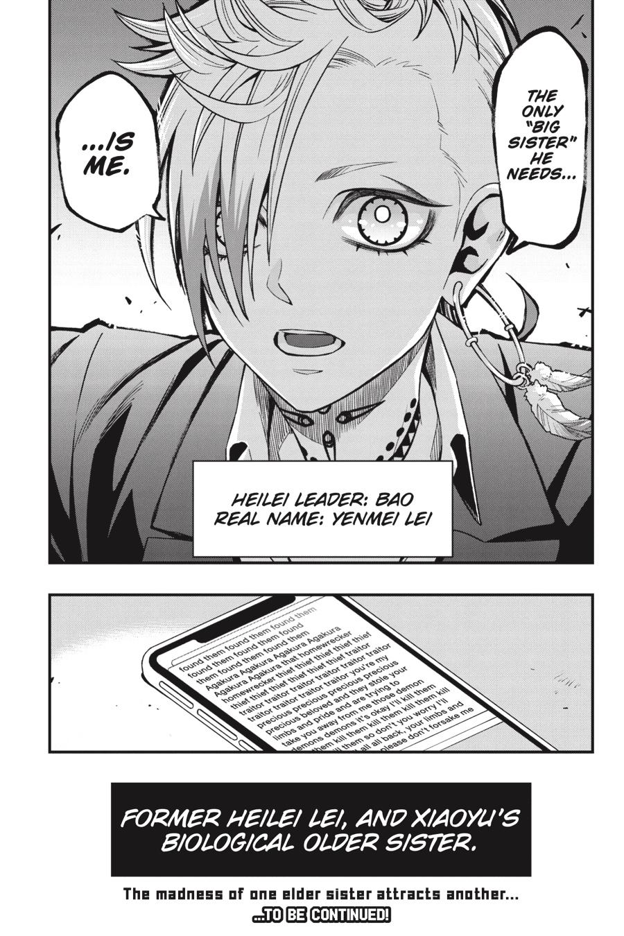 Dead Mount Death Play chapter 69 page 22