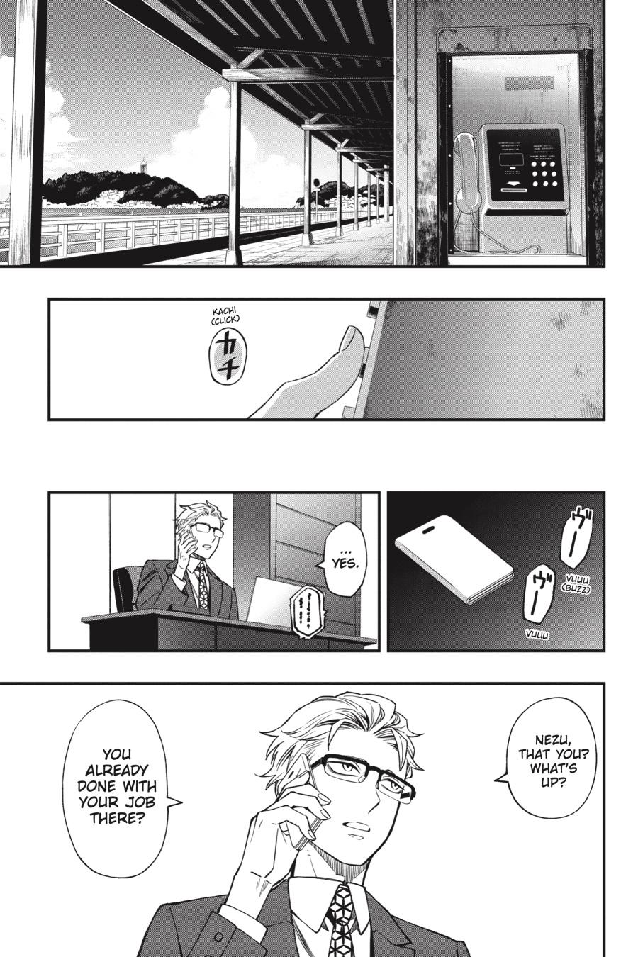 Dead Mount Death Play chapter 69 page 6