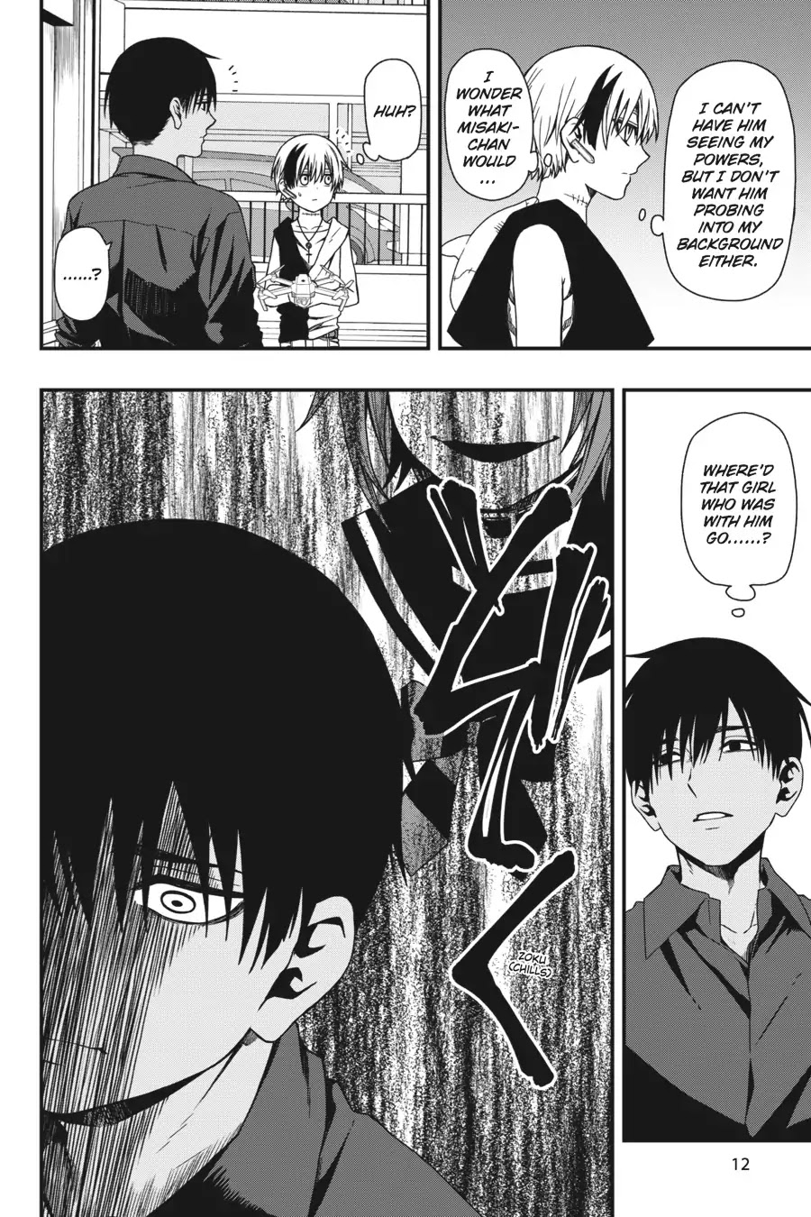 Dead Mount Death Play chapter 7 page 13