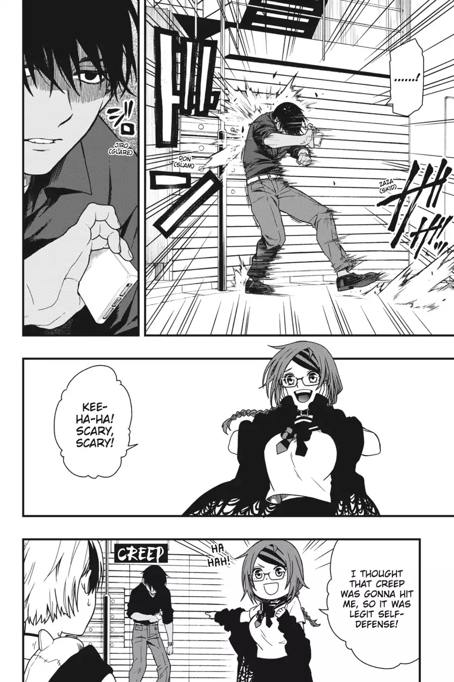 Dead Mount Death Play chapter 7 page 15