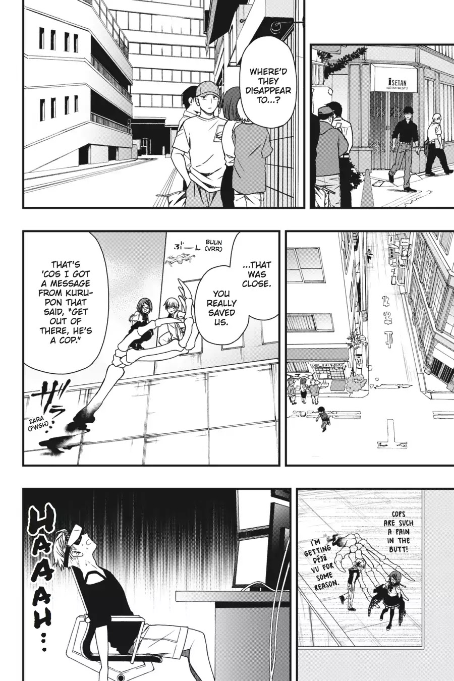 Dead Mount Death Play chapter 7 page 17