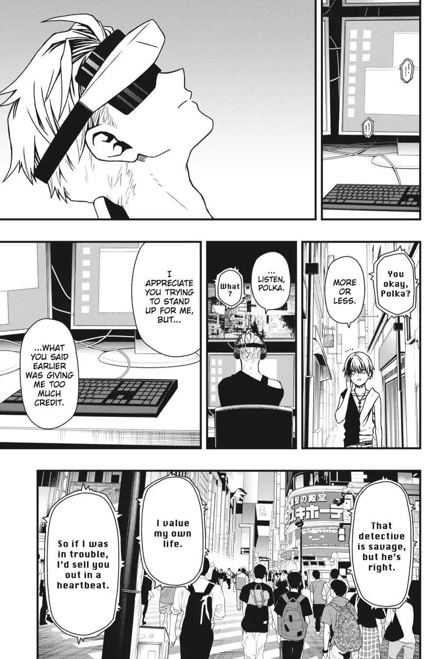 Dead Mount Death Play chapter 7 page 18