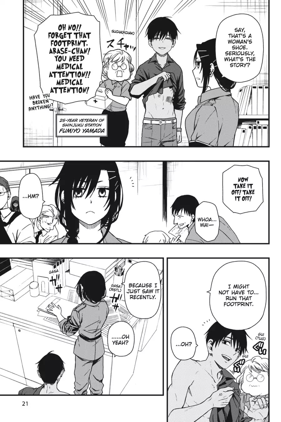 Dead Mount Death Play chapter 7 page 22