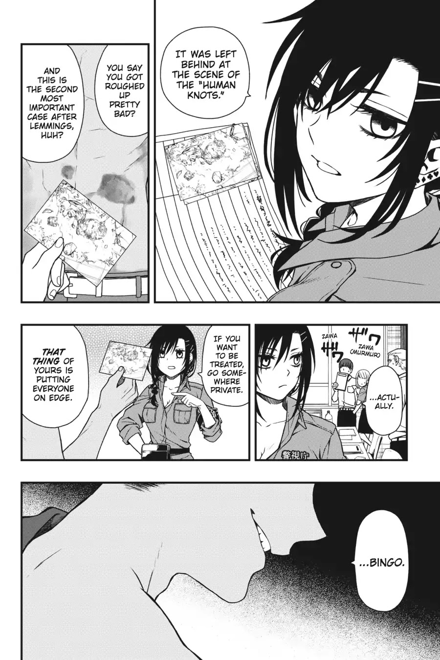 Dead Mount Death Play chapter 7 page 23