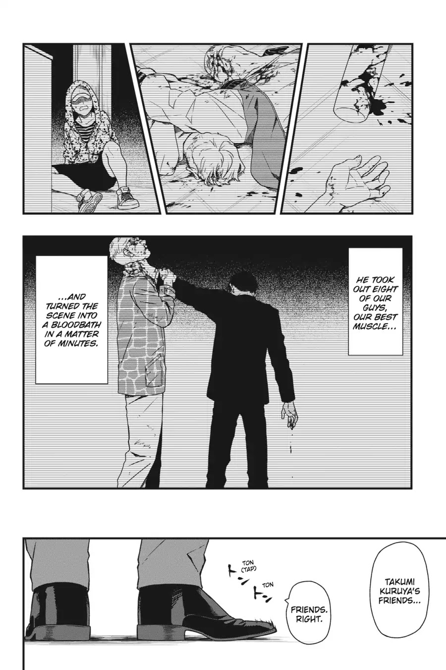 Dead Mount Death Play chapter 7 page 5