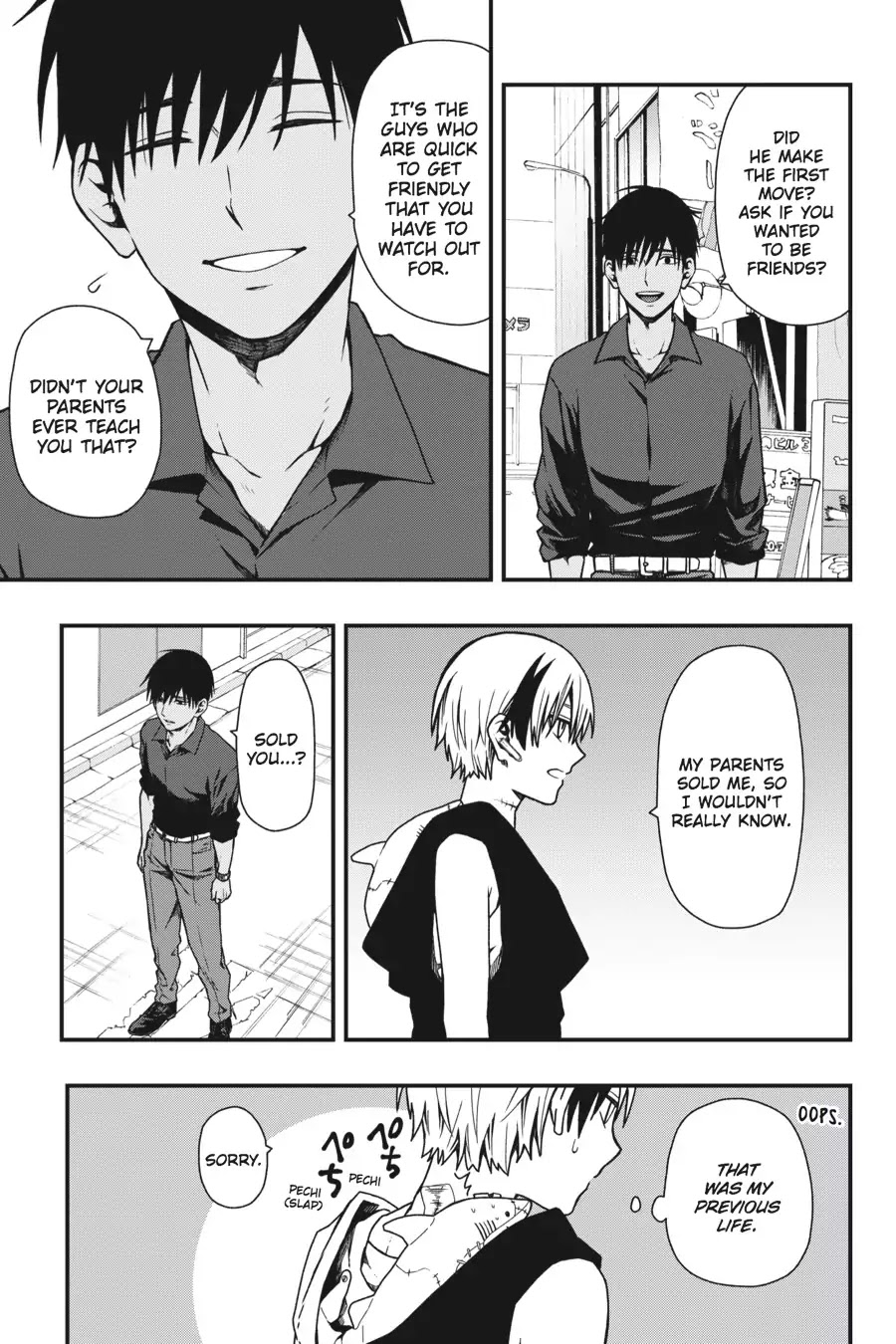 Dead Mount Death Play chapter 7 page 6