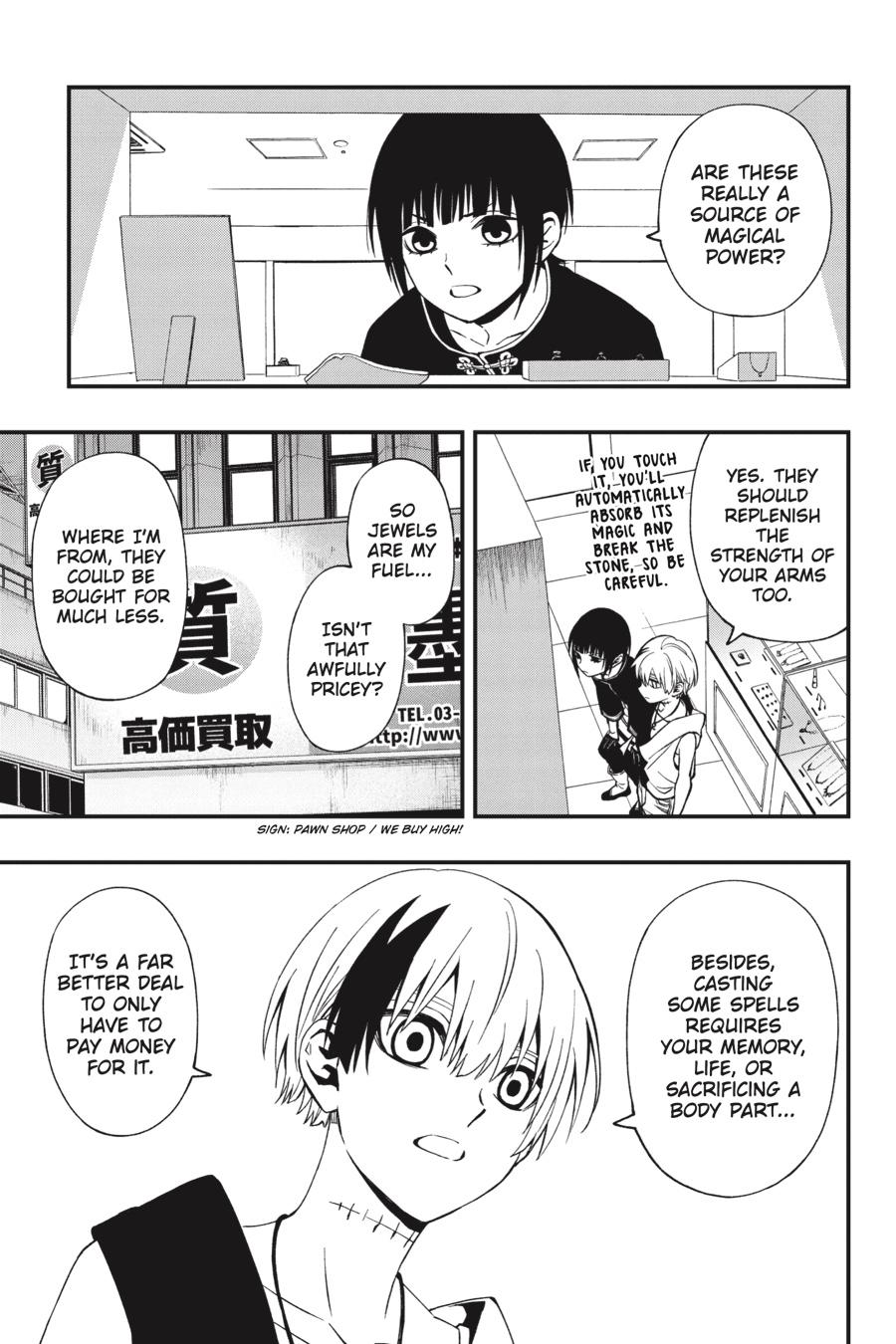 Dead Mount Death Play chapter 70 page 12