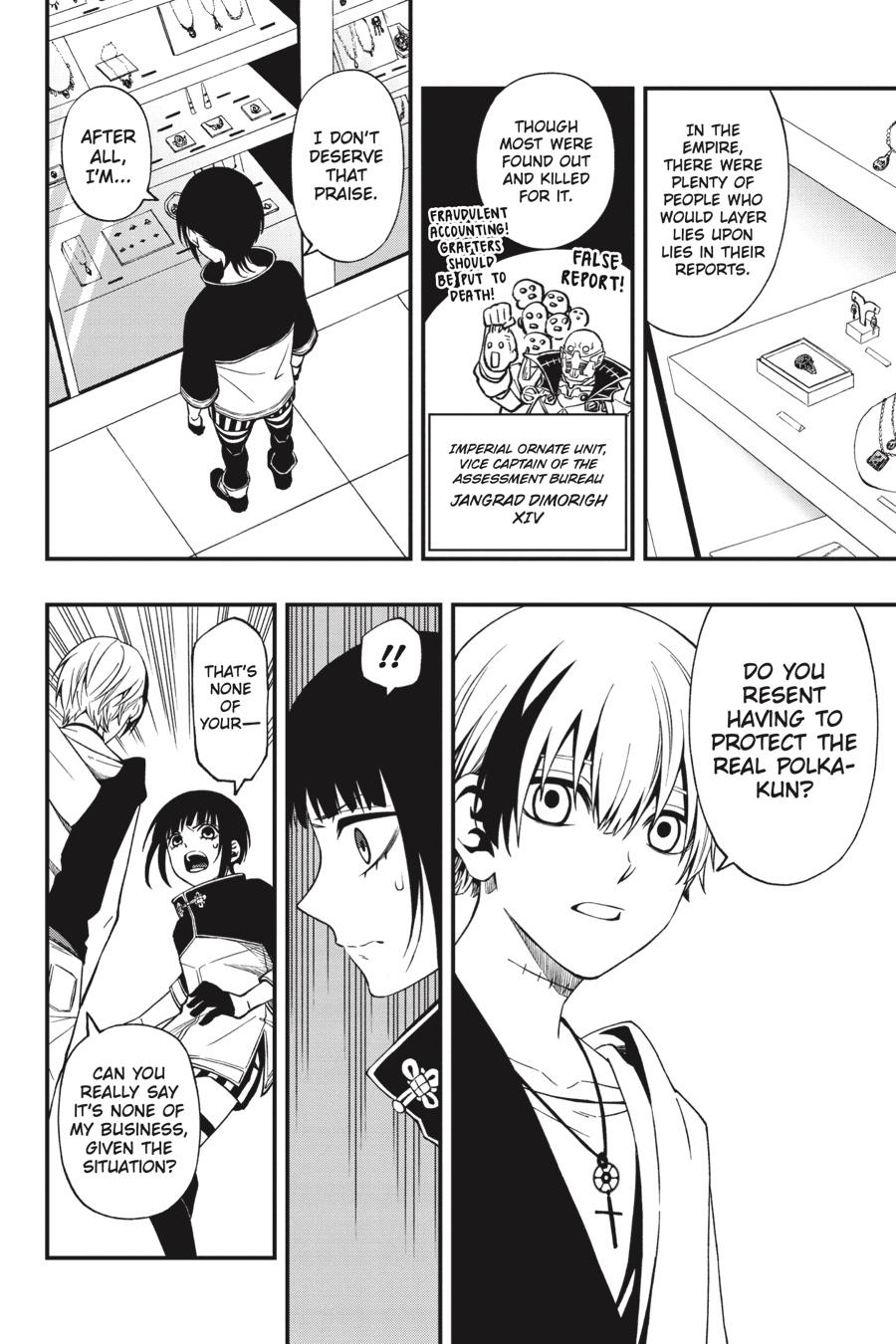 Dead Mount Death Play chapter 70 page 17