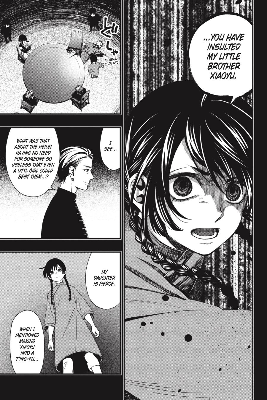 Dead Mount Death Play chapter 70 page 6