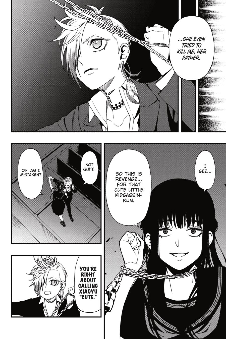 Dead Mount Death Play chapter 70 page 7